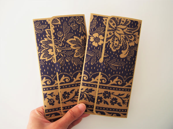 Blue and brown classic songket design long money envelopes and voucher –  Hanakrafts