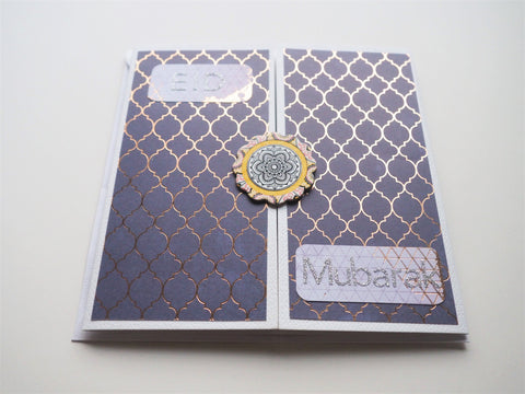 Purple gatefold Eid Mubarak card with gold touches